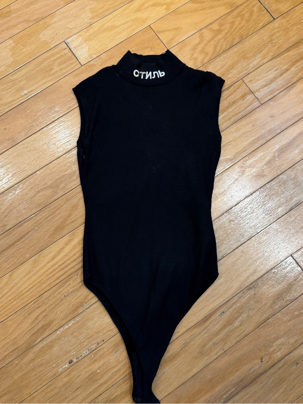Heron Preston Black Sleeveless Bodysuit Sz M